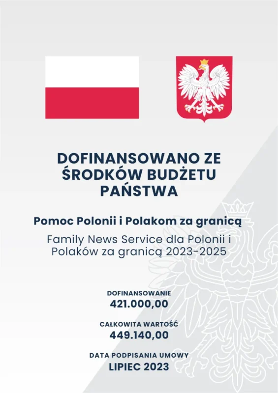 Plansza z informacjami o dofinansowaniu projektu